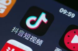 8分钟科普!雅安咨询热线_哔哩哔哩